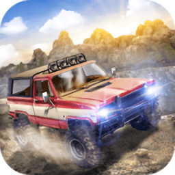 越野駕駛模擬器中文(Offroad Driving Simulator)