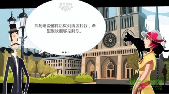 九只大象 九只大象下載