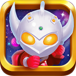 熱血奧特超人光之飛俠