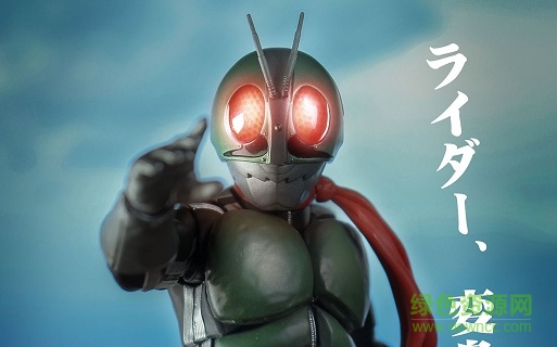 假面騎士1號變身腰帶模擬器 v1.1 安卓版 0