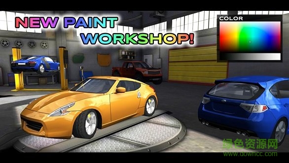 極限汽車模擬駕駛無限金幣版 v4.18.14 安卓中文版 2