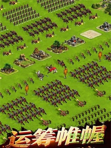 權(quán)御紛爭游戲 v1.18.1.30 安卓版 2