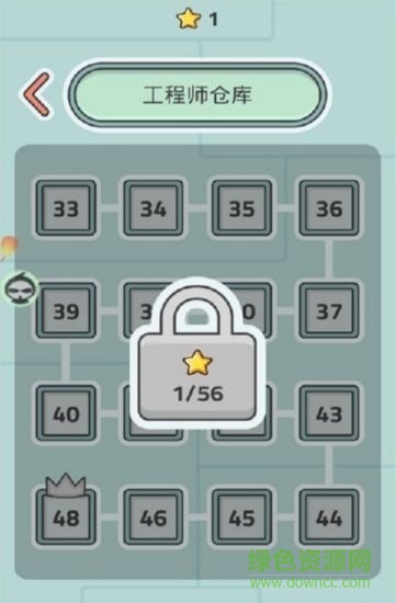 (matlab)玩轉機器人 v1.11 安卓版 0