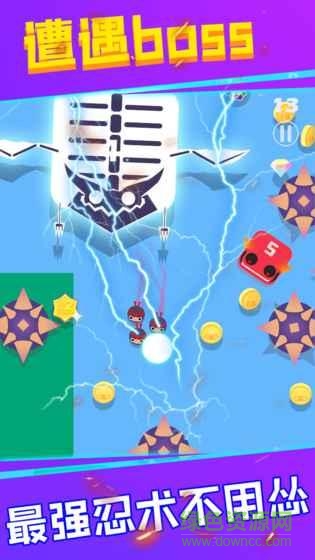 忍者別慫 v1.0 安卓版 0