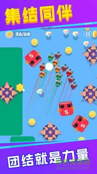 忍者別慫 v1.0 安卓版 1