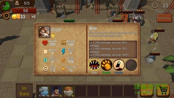 自走棋戰(zhàn)爭(zhēng)無(wú)限鉆石金幣(autochesswar) v1.69 安卓?jī)?nèi)購(gòu)版 0