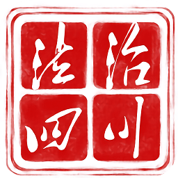 法治四川新聞客戶端