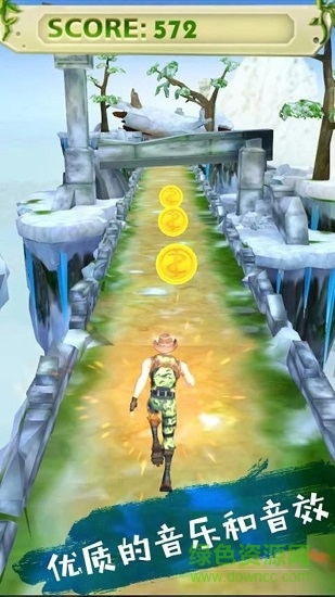 天空英雄跑酷安卓版