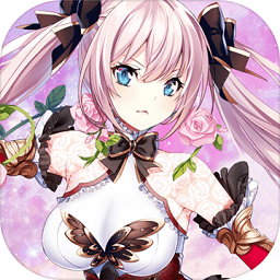 進擊的阿斯托拉諾倫之秘國際版