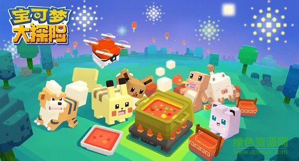 網(wǎng)易寶可夢(mèng)大探險(xiǎn)1