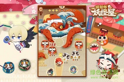 陰陽師妖怪屋國(guó)際版手游 v1.0.66 安卓版 0