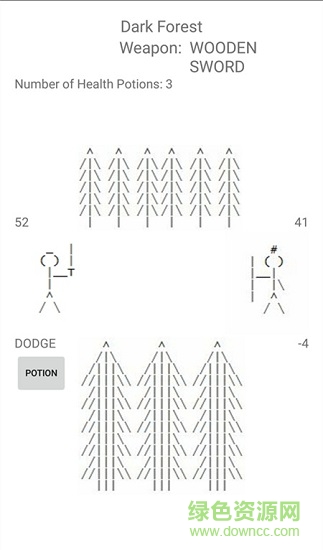 中世紀(jì)的閑置RPG游戲 v1.4 安卓版 0