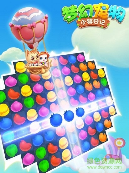 夢幻寵物小鎮(zhèn)日記手機(jī)游戲 v1.4.6.2 安卓最新版 0