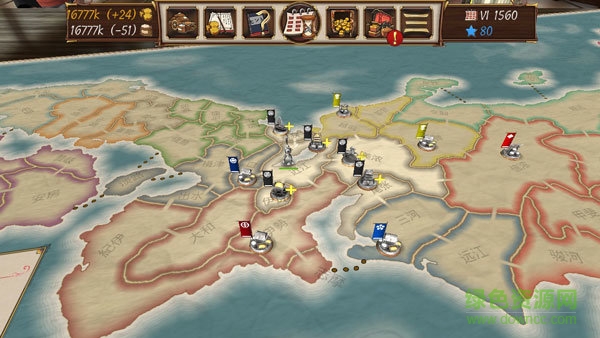 幕府帝國2手機版 幕府帝國2