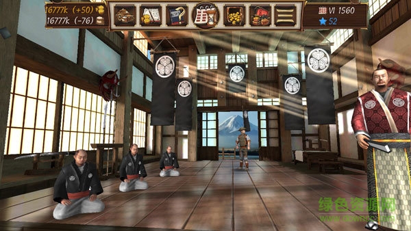 幕府帝國2中文版 v1.6 安卓版 1