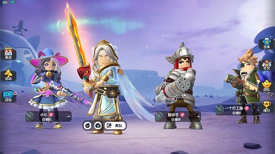 香腸派對(duì)飛碟模式 v9.05 安卓版 0