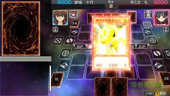 游戲王arcv卡片力量sp手游