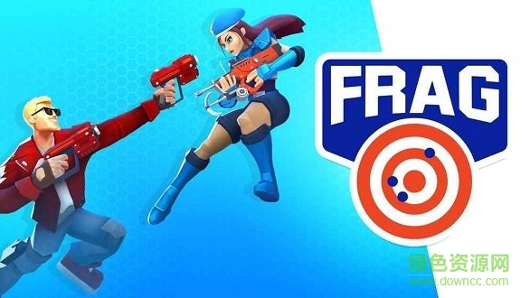 frag專業(yè)射手單機游戲 v2.20.0 安卓版 0
