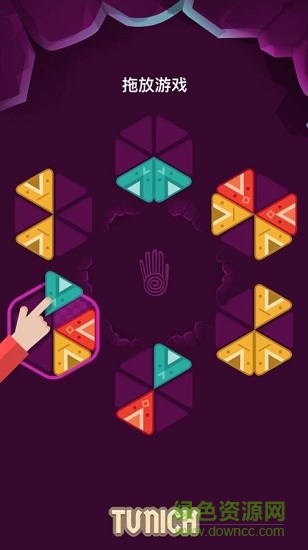 tunich消除無(wú)限金錢道具版 v1.8 安卓版 3