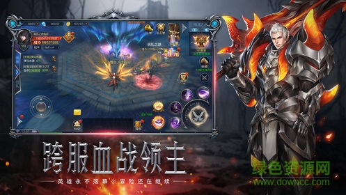 奇跡掛機MUbt版 v1.0.5 安卓版 2