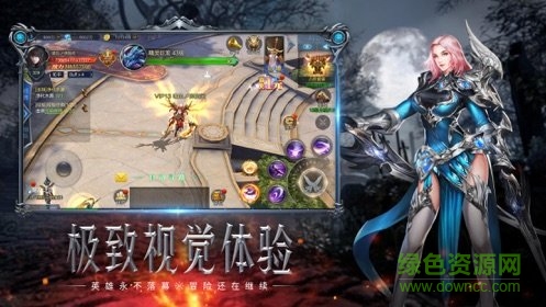 奇跡掛機MUbt版 v1.0.5 安卓版 0