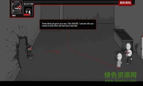 瘋狂機械手無敵版 v1.2 安卓版 3