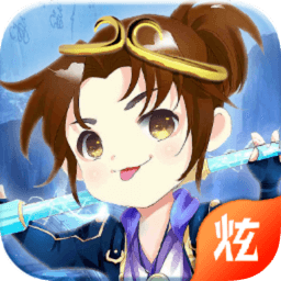 大圣不娶親內(nèi)購(gòu)