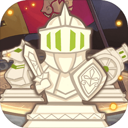 棋盤上的英雄內(nèi)購