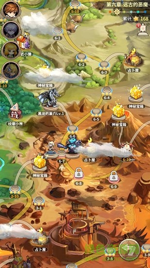 棋盤上的英雄游戲下載