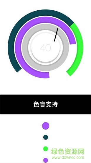 色輪沖擊dulp v1.3 安卓版 3