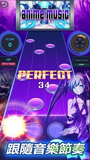 tap tap music 游戲 v1.4.11 官方安卓版 0