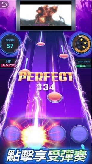 taptapmusic官方下載 taptapmusic手游下載