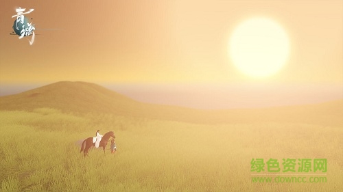 青璃手游官方 v1.0.5 安卓版 0