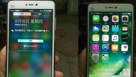 iOS虛擬軟件hypervisor(安卓手機(jī)刷ios系統(tǒng)) v5.1 官方版 0