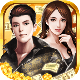 黑馬游戲風(fēng)流總裁手游