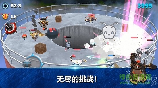 昆蟲無限戰(zhàn)爭