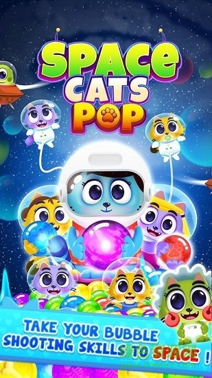 太空貓泡泡龍游戲(Space Cats Pop) v1.8 安卓版 0