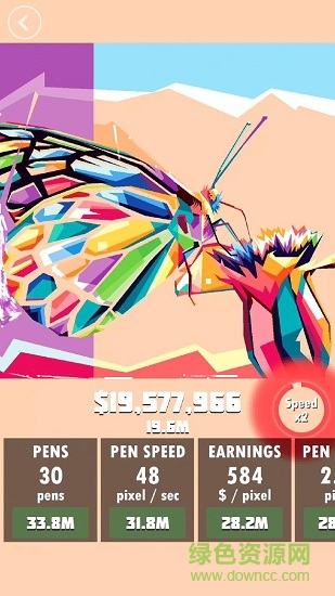 閑置繪圖 v1.18.0 安卓版 0