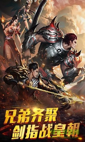 狂暴大陸獸游娛樂