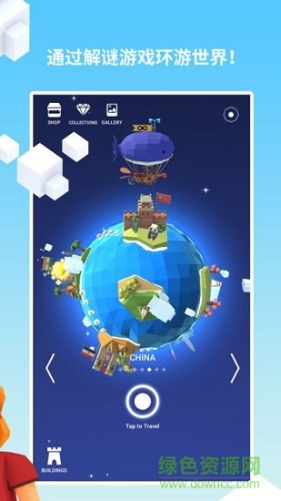 环游世界八十天游戏手机版(80day 2019) v1.3.0 安卓版3