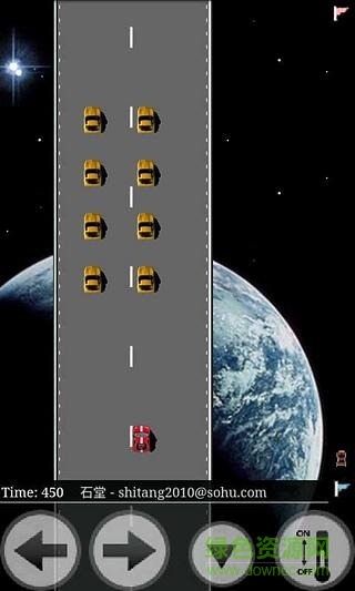 fc火箭車單機 v2.0 安卓最新版 0