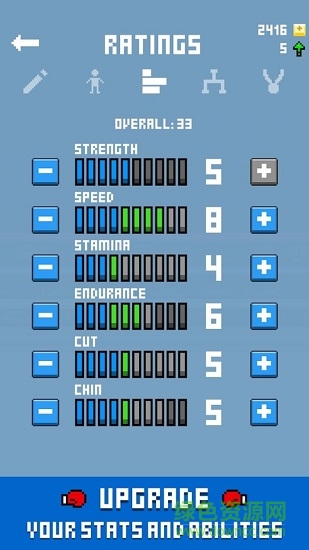 職業(yè)拳擊手無限金幣版 職業(yè)拳擊手內(nèi)購