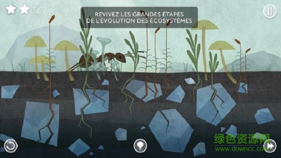 歡樂季節(jié)變形下載