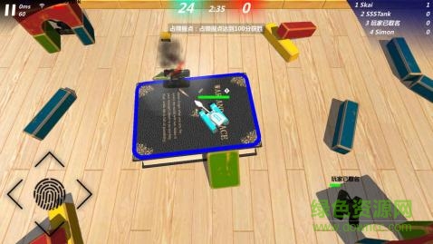 變形坦克2游戲 v1.1.82 安卓版 1