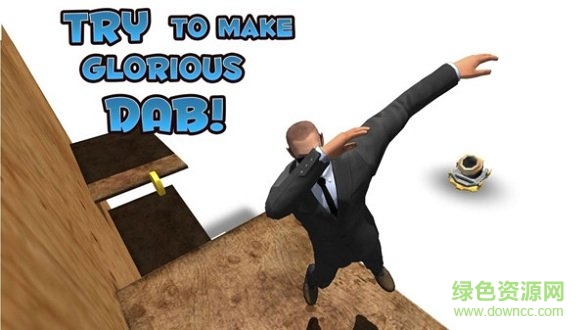 雜技狂歡免費 v1.0 安卓版 0