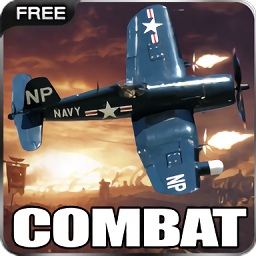 戰(zhàn)斗飛行模擬器手機版