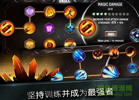 火柴人傳說暗影戰(zhàn)爭