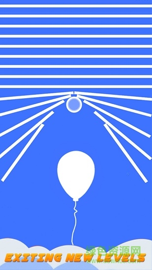 氣球升起 v1.0.1 安卓版 0