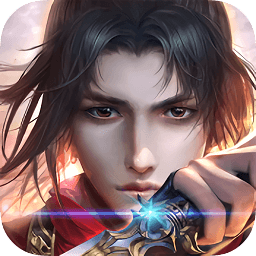 趣炫莽荒紀手游九游版