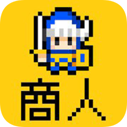 勇者百貨商店無(wú)限金幣版